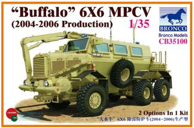 Bronco Models CB35100 1/35 "Buffalo" 6x6 MPCV