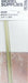 Detail Associates WR-2530 Brass Flat Bar .015" x .060" 4 Pack