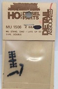 Detail Associates MU-1502 Diesel Multiple Unit High Stand for Early EMD 2 Pack