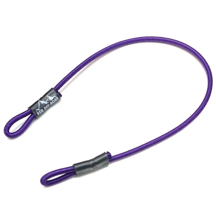DSM Kinetic Snatch Strap - 11"