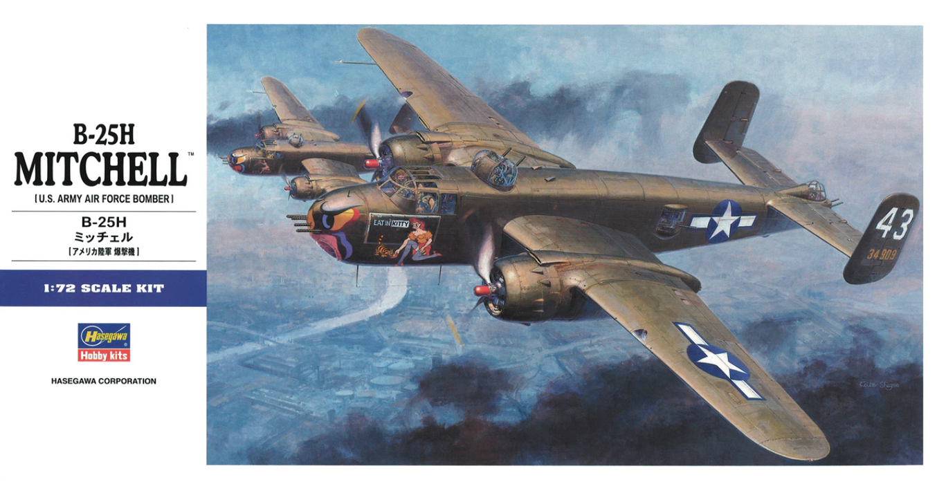 Hasegawa 00547 1/72 B-25H Mitchell (US Army Air Force Bomber) - NOS
