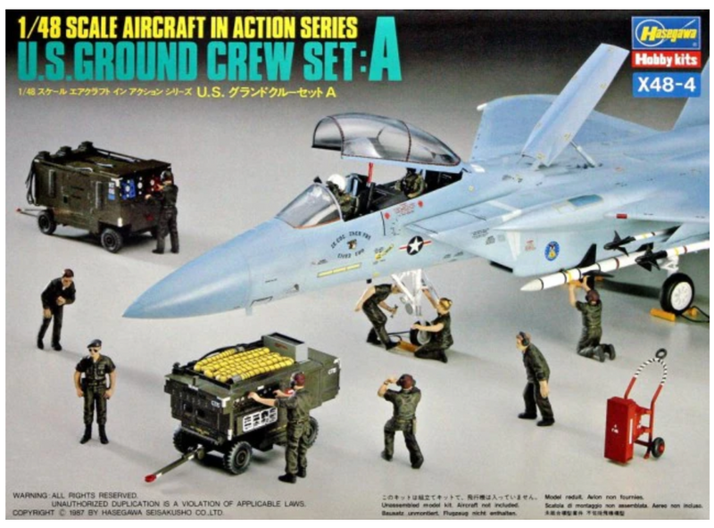 Hasegawa 36004 1/48 U.S. Ground Crew Set A NOS
