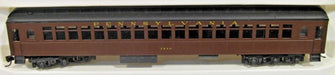 IHC 2738 HO Scale Heavyweight Coach Pennsylvania PRR 3940 -  NOS