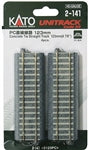 Kato 2-141 HO Scale UniTrack 123mm 4-7/8" Straight, Concrete Ties (4 Pack)