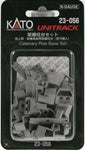 Kato 23056 N Scale UniTrack Catenary Pole Base Set