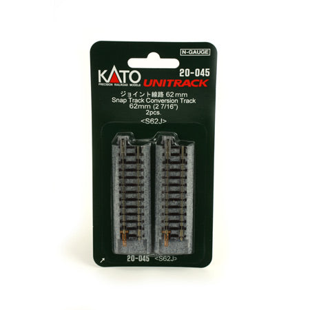 Kato 20045 N Scale UniTrack 62mm 2-7/16" Straight Conversion, Atlas Snap