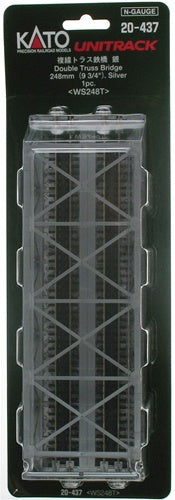 Kato 20437 N Scale UniTrack 248mm 9-3/4" Double Track Truss Bridge, Silver
