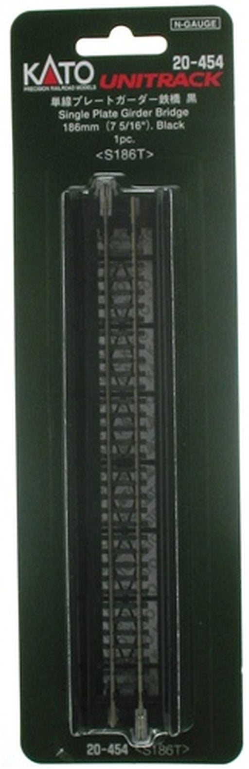 Kato 20454 N Scale UniTrack 186mm 7-5/16" Plate Girder Bridge, Black