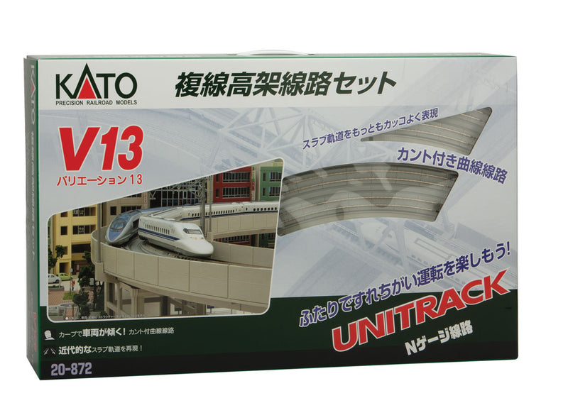 Kato 20-872 N Scale UniTrack V13 Double Track Elevated Loop Set