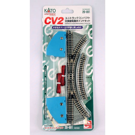 Kato 20891 N Scale UniTrack CV-2 Compact Multi-Purpose Turnout Set