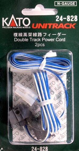 Kato 24-828 Double Track Power Cord for UniTrack