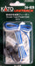 Kato 24-828 Double Track Power Cord for UniTrack