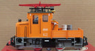 LGB 2033 G Gauge Gang Trolley Car Orange #2033 - USED