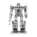 Metal Earth MMS300 Transformers Optimus Prime Metal Model Kit