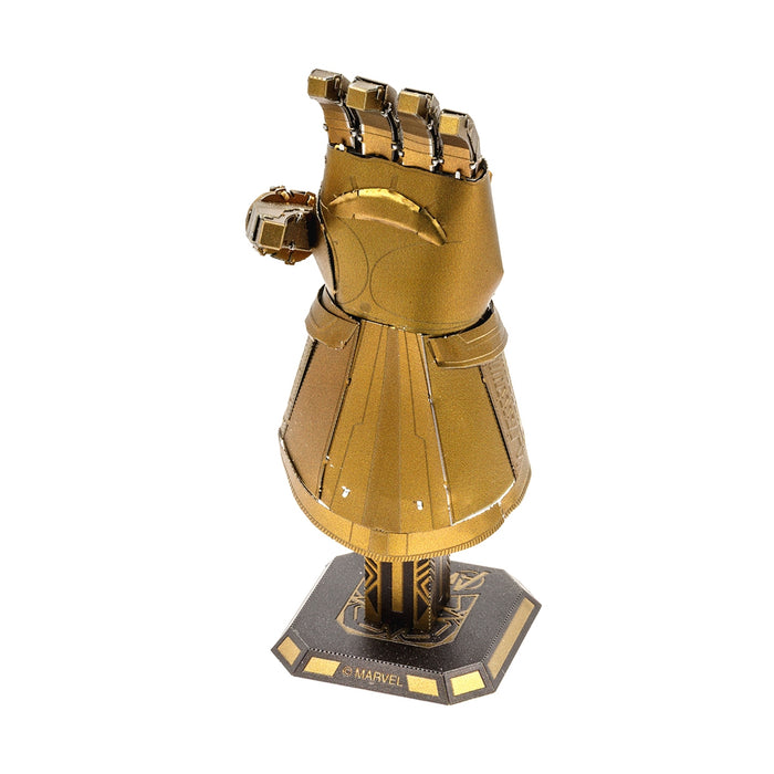 Metal Earth MMS328 Marvel Avengers Infinity Gauntlet 57  Piece Metal Model Kit