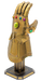 Metal Earth MMS328 Marvel Avengers Infinity Gauntlet 57  Piece Metal Model Kit