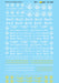 Microscale Decals 87-1457 HO Scale Baltimore & Ohio Cabooses B&O
