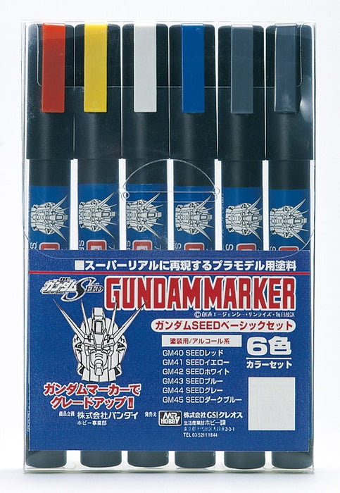 Mr. Hobby GMS109 Bandai  Gundam Marker Seed Basic Set of 6