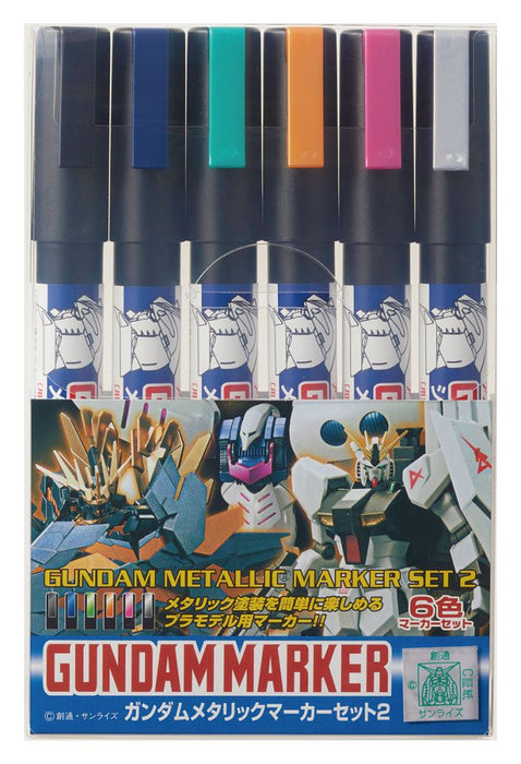 Mr. Hobby GMS125 Bandai Gundam Marker Metallic #2 Set of 6