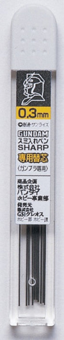 Mr. Hobby GP20 Bandai Gundam Marker Black Liner .3mm Replacement Lead
