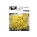 NCE 5240276 TBTY32 Yellow 14-16AWG Track Bus Power Taps 32 Pack