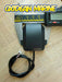 Oxidean Marine 9-Channel Quasar 2.4GHz Digital Radio With Receiver and GPS