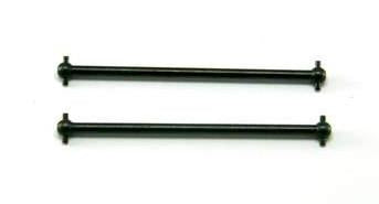 Redcat Racing 08059 87mm Front Rear Dog Bone for Volcano 2 Pieces
