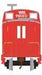 Roundhouse 74971 HO Scale Eastern Caboose Western Maryland WM 901811
