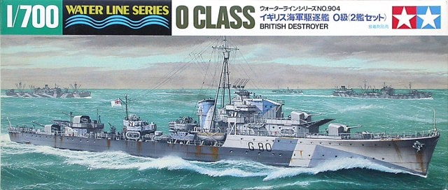 Tamiya 31904 1/700 British Destroyer 0 Class