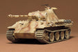 Tamiya 35065 1/35 German Panther Tank