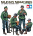Tamiya 35129 1/35 Military Miniatures German Soldiers at Rest (4)