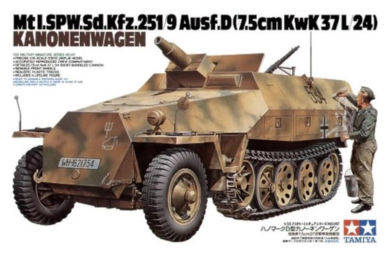 Tamiya 35147 1/35 German Sd.Kfz.251/9 Kanonenwagen