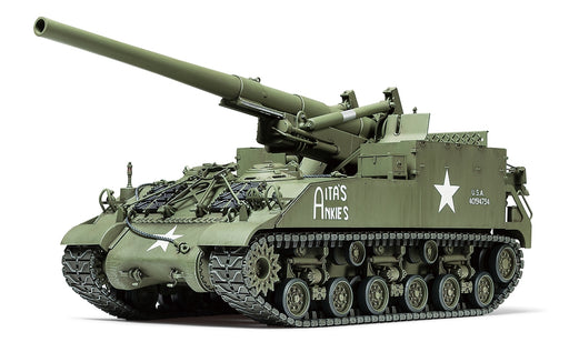 Tamiya 35351 1/35 U.S. Self Propelled 155mm Gun M40 Plastic Model Kit