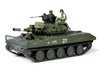 Tamiya 35365 1/35 US Airborne Tank M551 Sheridan Vietnam War Plastic Model Kit