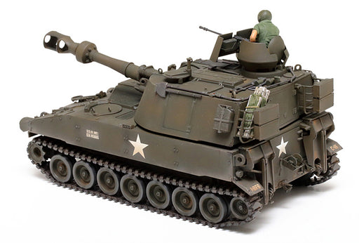 Tamiya 37013 1/35 US Self-Propelled M109 Howitzer (Vietnam War)