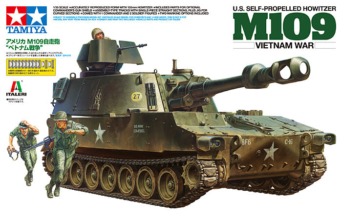 Tamiya 37013 1/35 US Self-Propelled M109 Howitzer (Vietnam War)