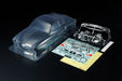 Tamiya 51635 1/10 VW Karmann Ghia Clear Body Set