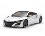 Tamiya 58634-60A NSX Touring Car 4WD On-Road TT-02 Kit