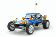 Tamiya 58695-60A 1/10 Wild One 2WD Off Roader RC Kit