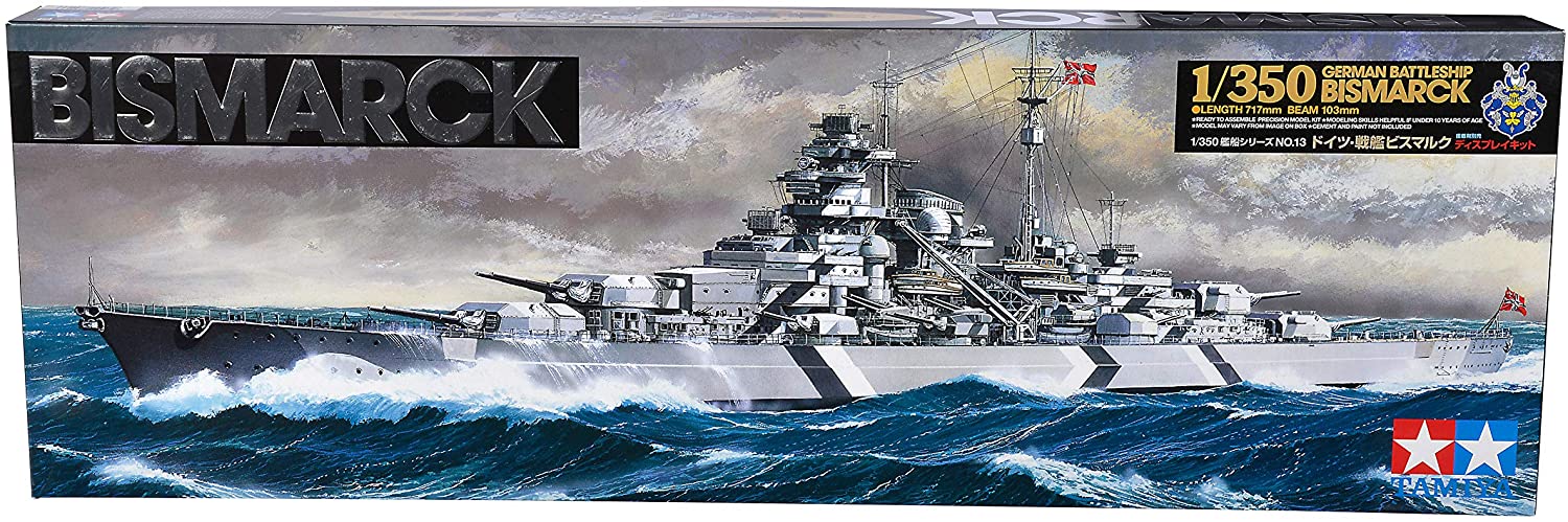 Tamiya 78013 1/350 German Bismarck Battleship Model Kit
