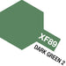Tamiya 81789 Acrylic Mini MXF89 Dark Green 2