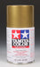 Tamiya 85021 TS21 Gold Lacquer Spray Paint 100ml