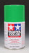 Tamiya 85035 TS-35 Park Green Lacquer Spray Paint 100ml