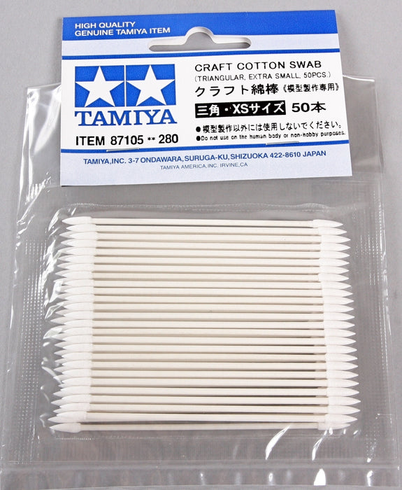 Tamiya 87105 Extra Small Triangular Craft Cotton Swab Tip 50 Pack