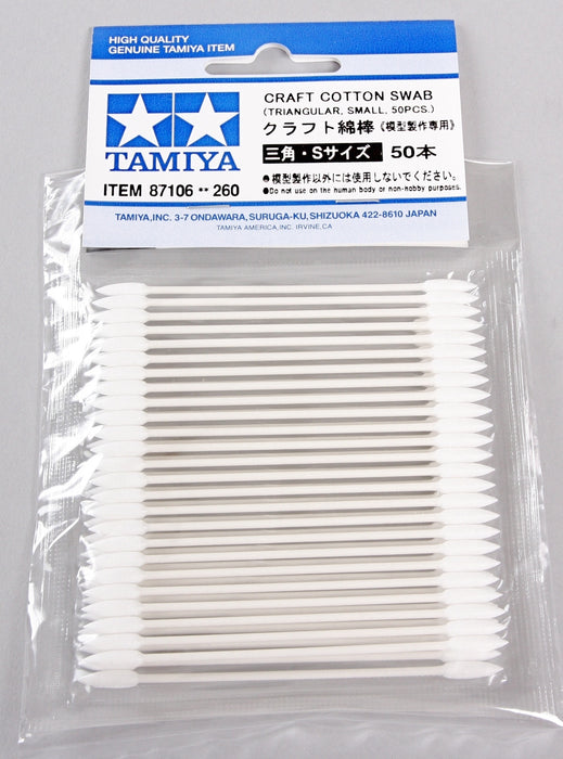 Tamiya 87106 Small Triangular Craft Cotton Swab Tip