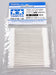Tamiya 87106 Small Triangular Craft Cotton Swab Tip