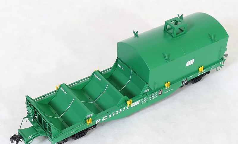 Tangent 27011 HO Scale G41a Coil Car with Hoods Penn Central "1973" PC