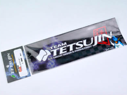 Team Tetsujin 7333 Banner Sticker