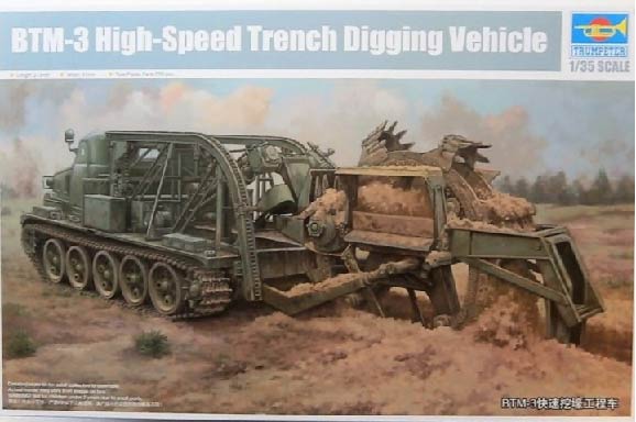 Trumpeter Scale Models 9502 1/35 BTM3 High-Speed Trench Digging Vehicle