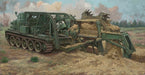 Trumpeter Scale Models 9502 1/35 BTM3 High-Speed Trench Digging Vehicle